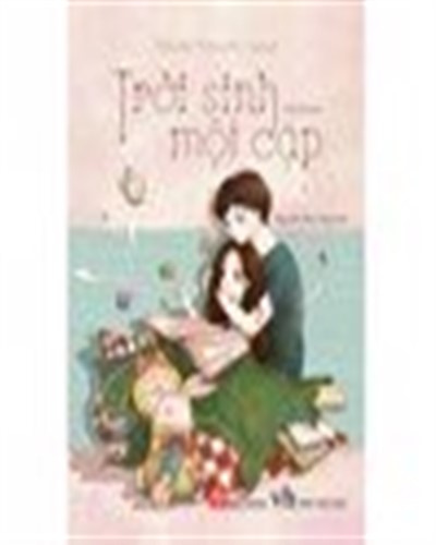 Nhà xuất bản tổng hợp